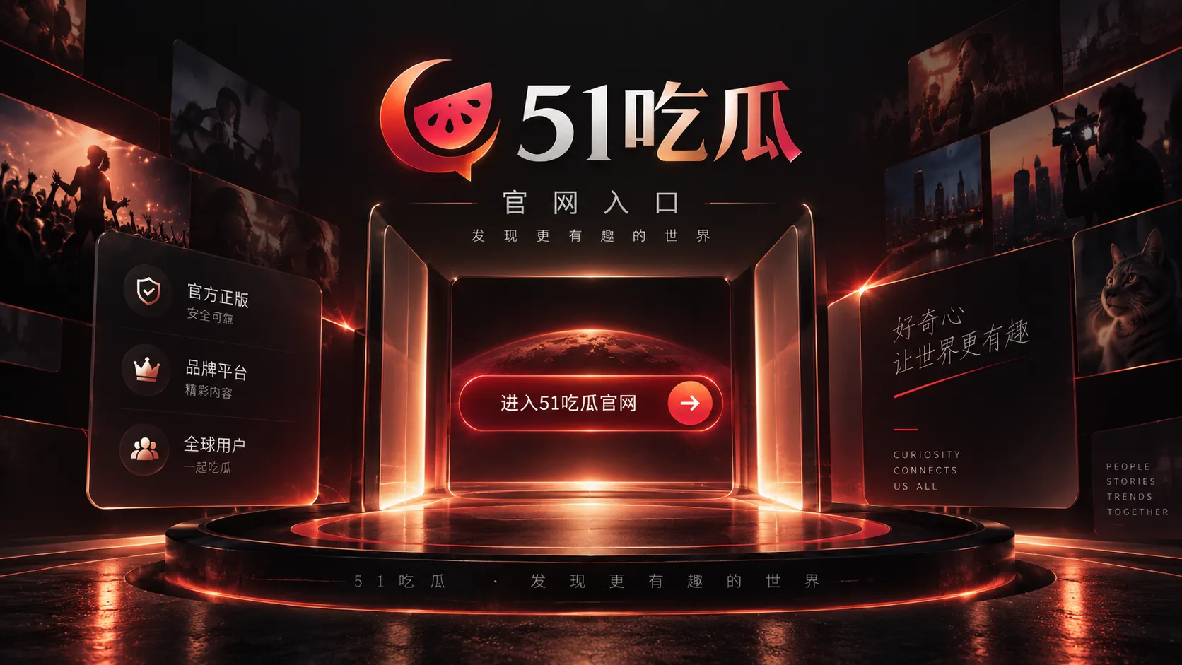 短视频片段如何还原上下文:四个实用检查点